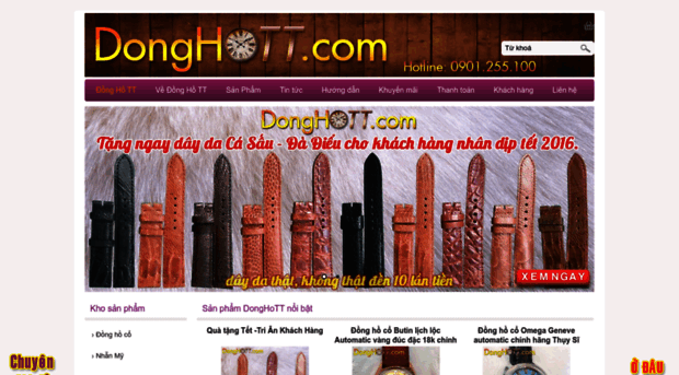 donghott.com