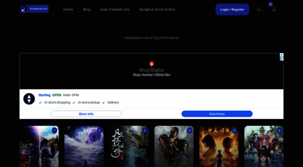 donghualist.com