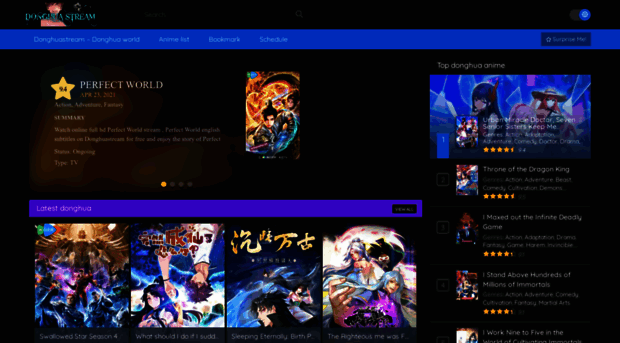 donghuastream.net