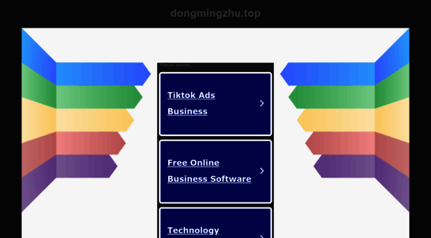 dongmingzhu.top