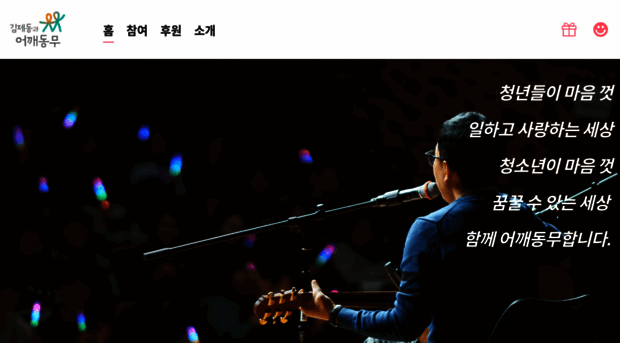 dongndong.com