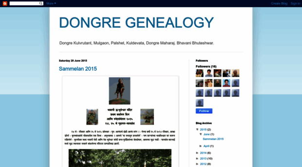 dongregenealogy.blogspot.com