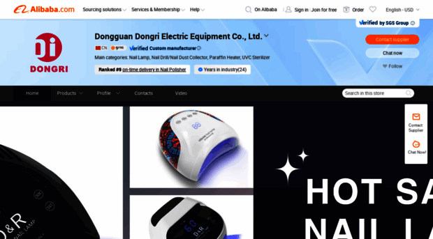 dongrinails.en.alibaba.com