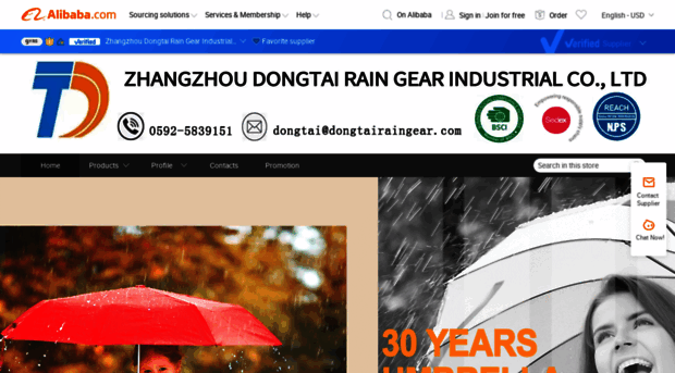 dongtaiumbrella.en.alibaba.com