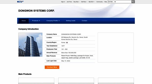 dongwonenc.en.ec21.com