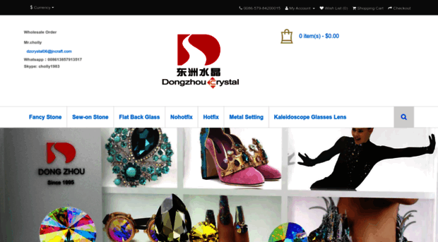 dongzhoucrystal.com