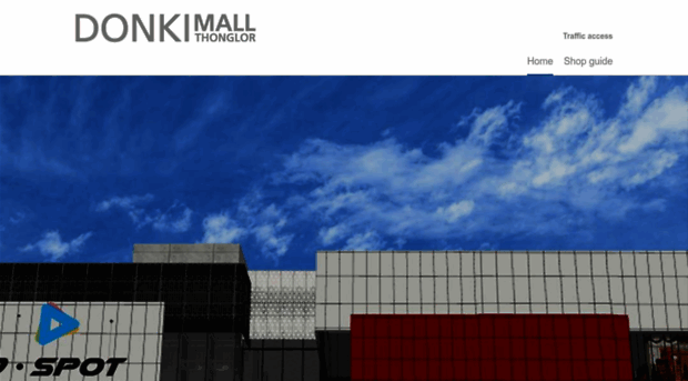 donkimallthonglor.com