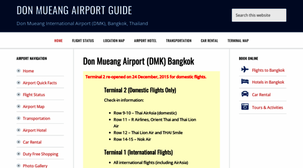 donmueangairport.com