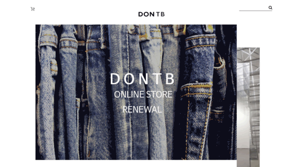dontb.co.kr