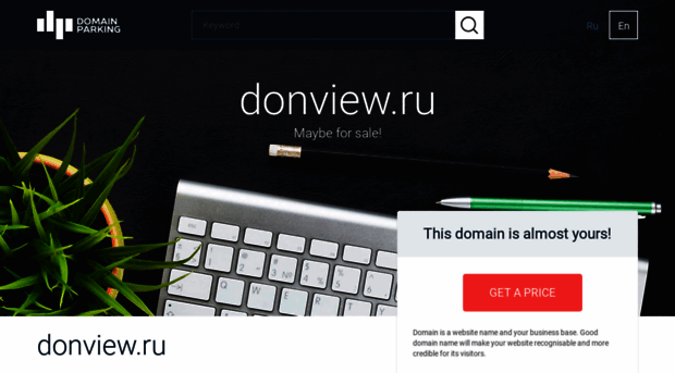 donview.ru