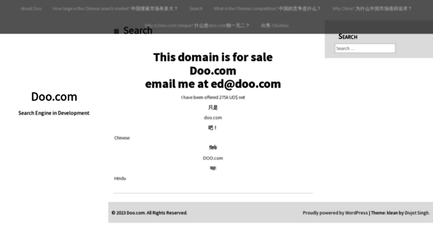 doo.com