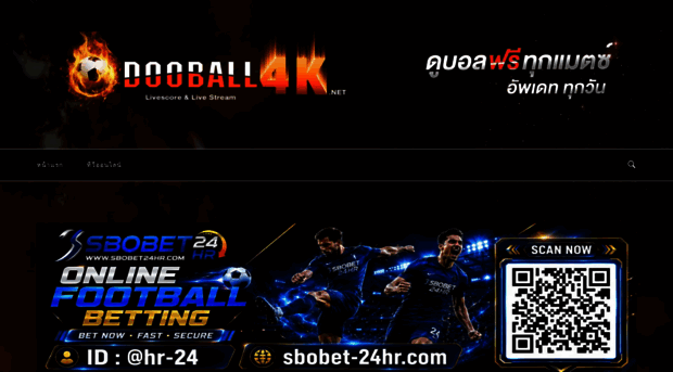 dooball4k.net