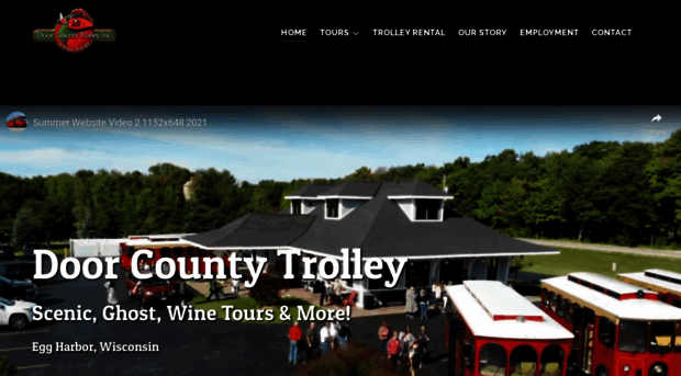 doorcountytrolley.com