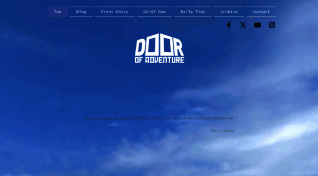 doorofadventure.com