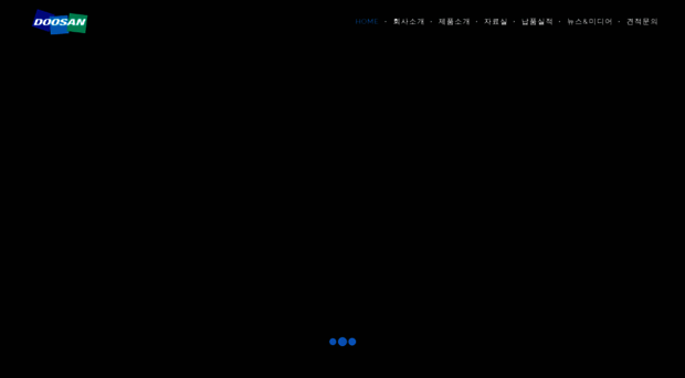 doosanmarine.co.kr