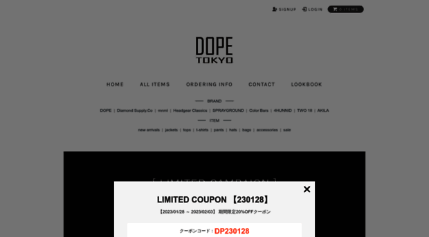 dopetokyo.com