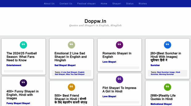 doppw.in