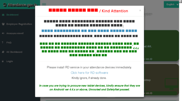 dor.attendance.gov.in