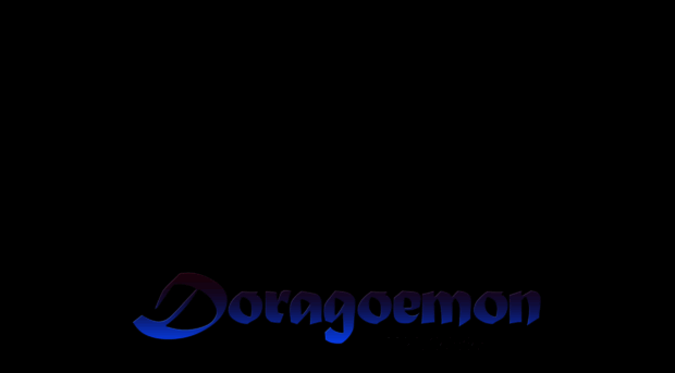 doragoemon.com