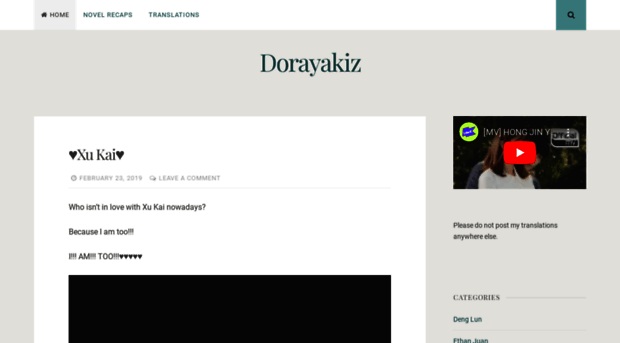 dorayakiz.wordpress.com