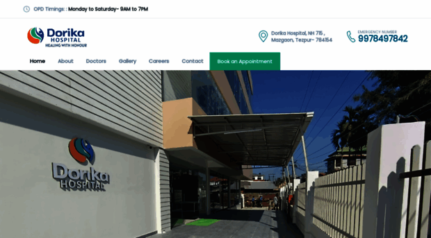 dorikahospital.com