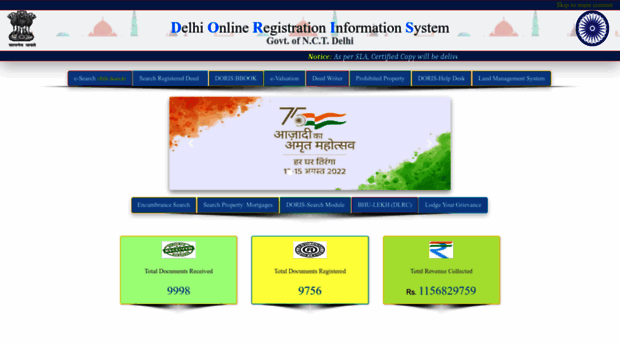 doris.delhigovt.nic.in