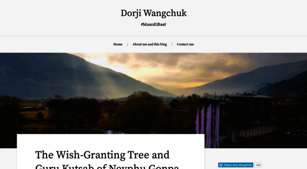 dorji-wangchuk.com