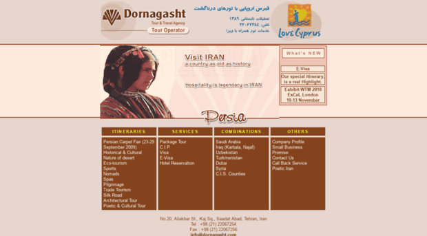 dornagasht.com