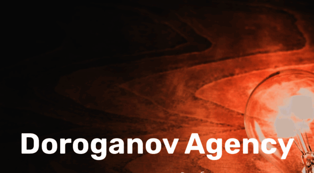 doroganov.agency