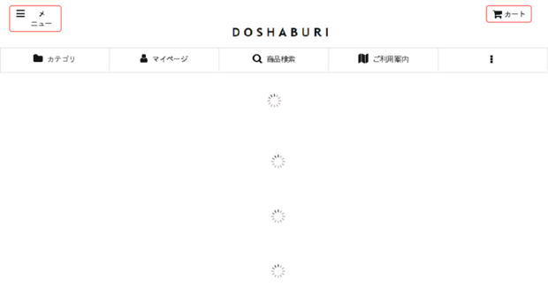 doshaburi-jp.ocnk.net