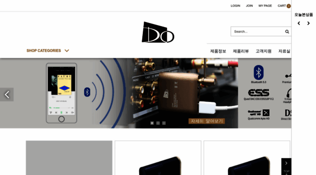 doshop.co.kr