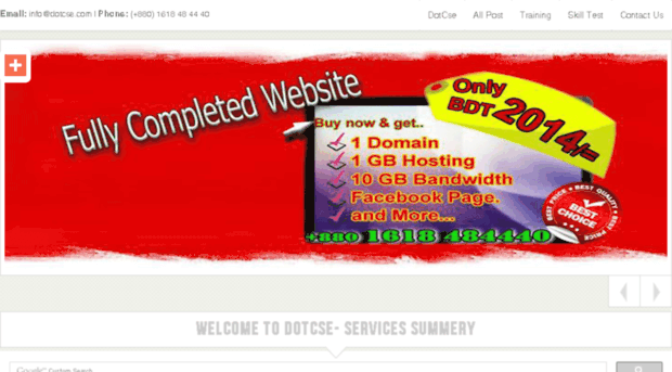 dotcse.com