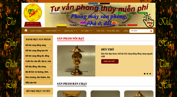 dothocungviet.com