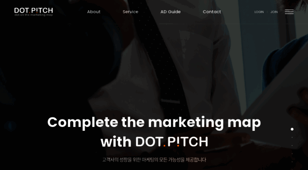 dotmap.co.kr