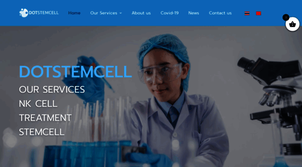 dotstemcell.com