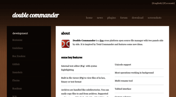 doublecmd.sourceforge.io