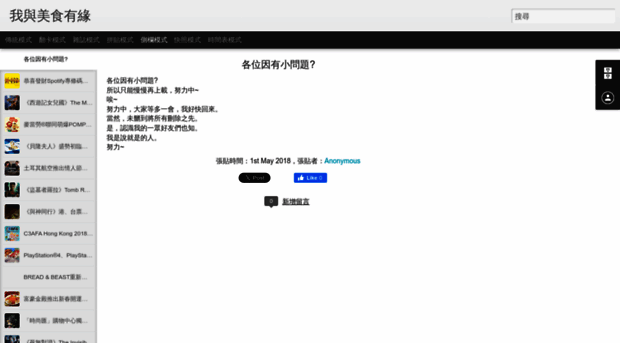 doublepworkshop.blogspot.hk