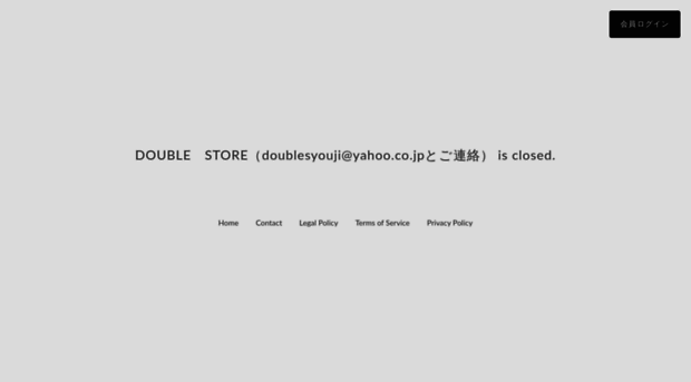 doublesyouji.stores.jp