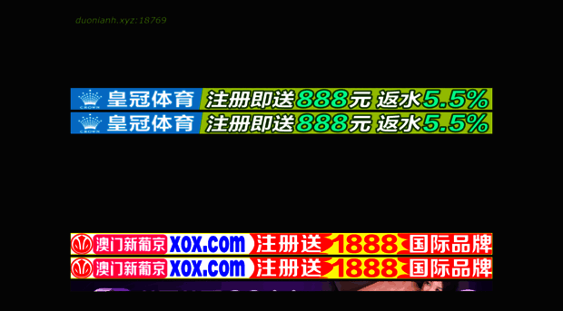 doufenglai.com
