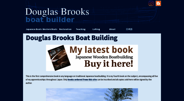 douglasbrooksboatbuilding.com