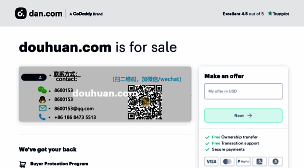 douhuan.com