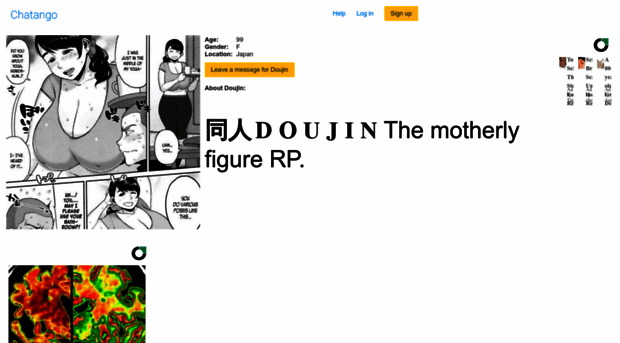 doujin.chatango.com