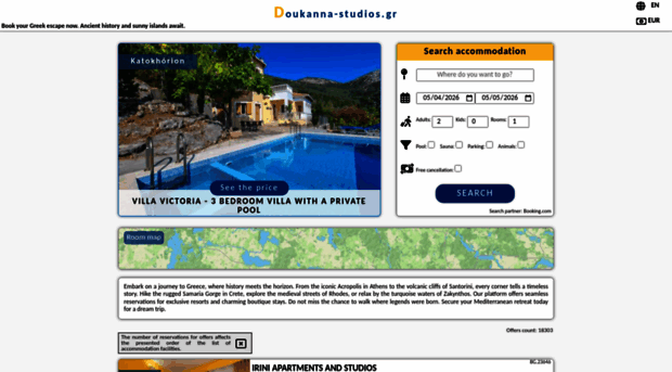 doukanna-studios.gr