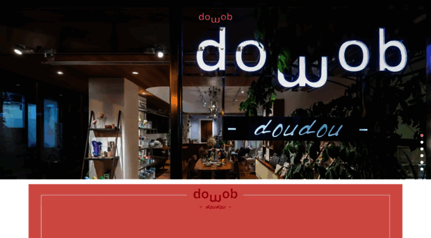 douuob.com