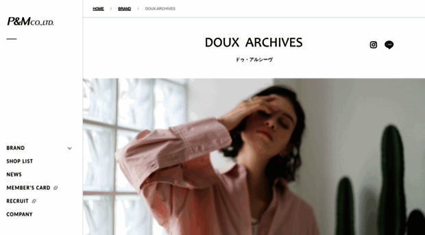 doux-archives-net.com
