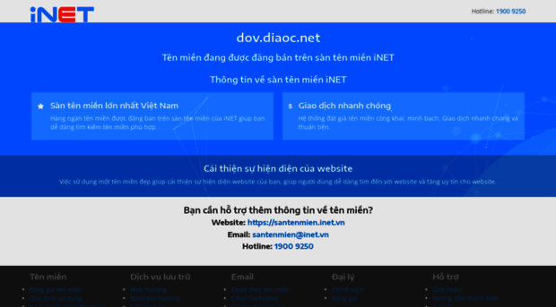 dov.diaoc.net