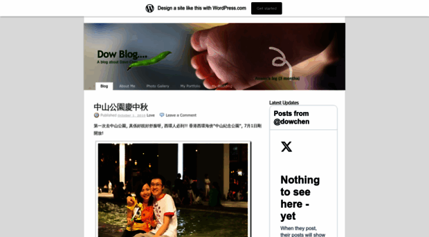 dow.com.hk