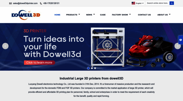 dowell3dprinter.com