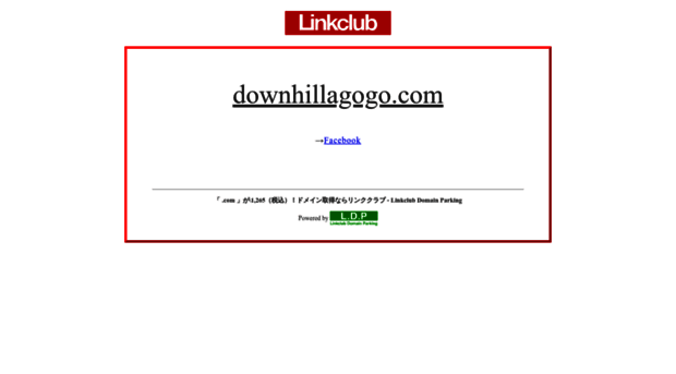 downhillagogo.com