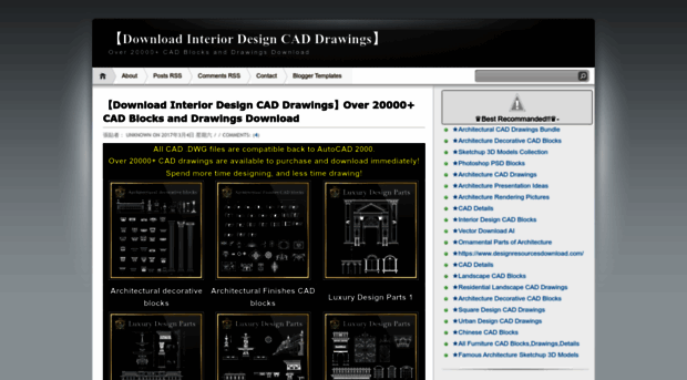 download-cad-drawings.allcadblocks.com